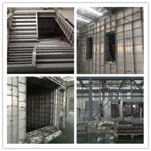 鋁合金模板模板系統